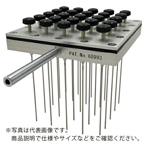 AS ( アズワン ) ドライブロックバス試験管濃縮MC1025 ( 1-5144-02 ) 【メーカー取寄】
