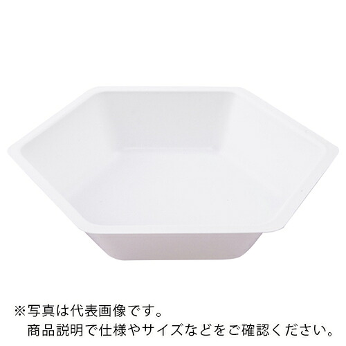 AS ( アズワン ) 六角平衡にする御盆150ml 制電手合い ( 1-5842-03 ) 【製造業者取寄】
