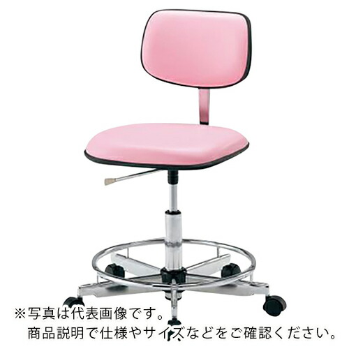 AS ( アズワン ) カラフルスタンダードチェアLSC-PR ( 2-670-02 ) 【メーカー取寄】 53,070円