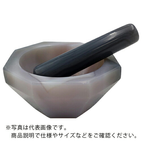AS ( アズワン ) メノ―乳鉢80X100X32 ( 2-888-05 ) 【メーカー取寄】