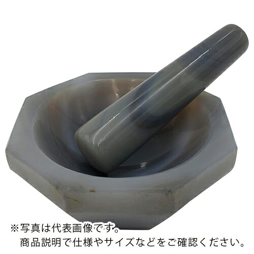 AS ( アズワン ) メノ―乳鉢75×90×20 ( 2-887-05 ) 【製造会社取寄】