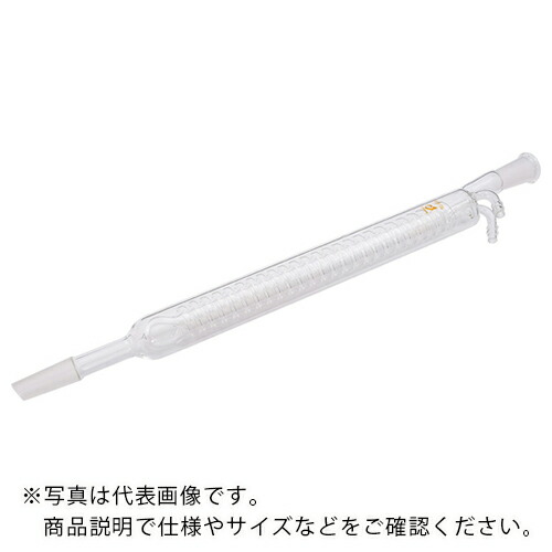 AS ( アズワン ) 共通摺合冷却器0009-02-30 ( 1-4323-02 ) 【メーカー取寄】