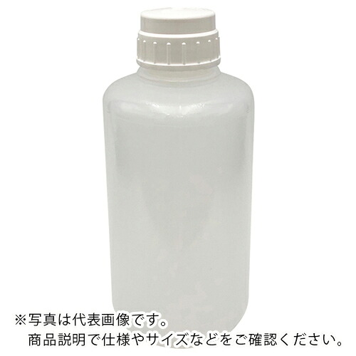 AS ( アズワン ) 強化瓶 PP製 2126-2000 (2個入) ( 1-7347-03 ) 【メーカー取寄】