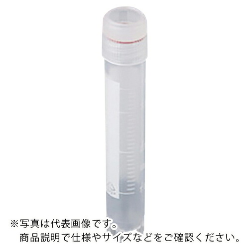 AS ( アズワン ) クライオバイアル T308-4A ( 2-3881-05 ) 【製造業者取寄】