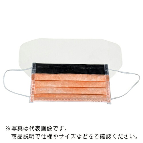 AS ( アズワン ) サージカルマスクFBM-186 ( 2-602-02 ) 【メーカー取寄】