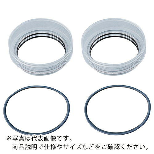 AS ( アズワン ) 地球儀用アダプタ 150 ( 1-7619-01 ) 【製造会社取寄】