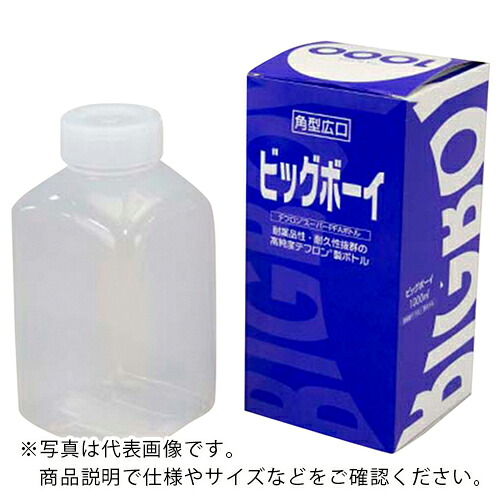 AS ( アズワン ) ビッグボーイ 角型広口1000ml ( 3-1568-04 ) 【メーカー取寄】