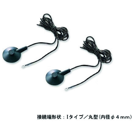 AS ( アズワン ) 立ち会い場引っ敷き用運動場吊りひもUFO10I ( 1-4285-52 ) 【製造業者取寄】 その他-DIY・工具-花・ガーデン・DIY