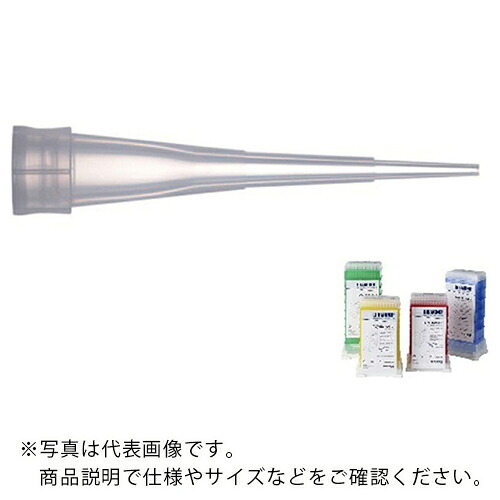 AS ( アズワン ) ダイヤモンドチップタワーパックD10ST (960本入) ( 2-2057-06 ) 【メーカー取寄】