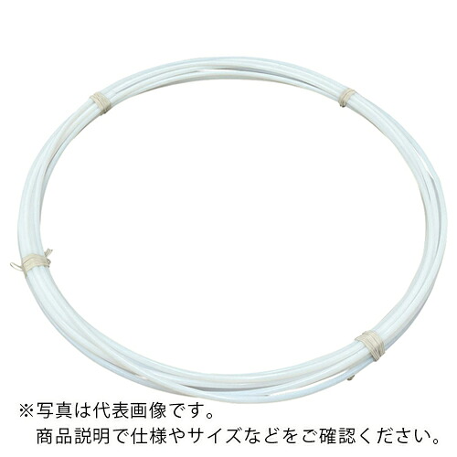 AS ( アズワン ) PTFE熱電子管11M3.17×6.35 ( 2-796-05 ) 【製造業者取寄】