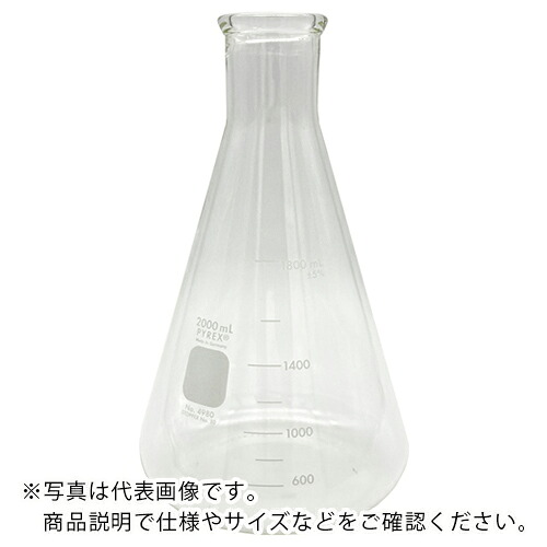 AS ( アズワン ) 三角フラスコ4980-2L ( 2-9430-09 ) 【メーカー取寄】