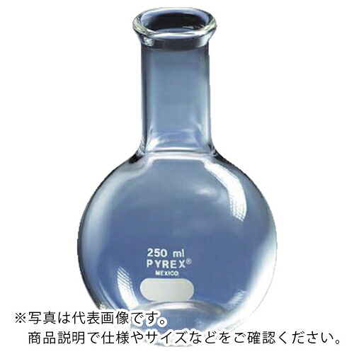 AS ( アズワン ) 大型はしけ瓶4060-6L ( 2-9429-07 ) 【製造会社取寄】