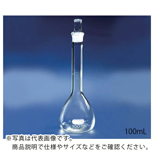 AS ( アズワン ) メスフラスコ5680-2L ( 3-1681-12 ) 【メーカー取寄】