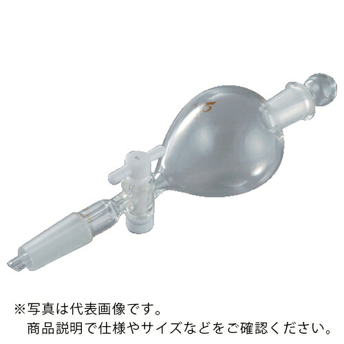 AS ( アズワン ) 同じよう摺合分液ロート0506-04-10 ( 1-4344-02 ) 【製造業者取寄】