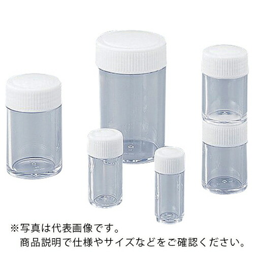 AS ( アズワン ) PSスクリュー管瓶(ケース)SS-25 (100本入) ( 1-4628-14 ) 【メーカー取寄】