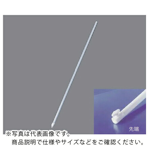 AS ( アズワン ) PTFEまぜくり返す機翼 005.550.1 ( 1-7733-11 ) 【製造業者取寄】