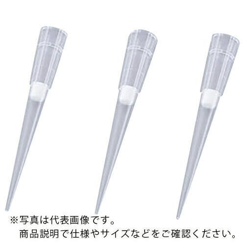 AS ( アズワン ) 水漉し手当て 2065E-HR (960本入) ( 1-7910-28 ) 【製造業者取寄】