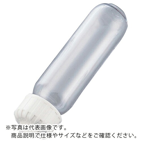 AS ( アズワン ) ナルゲン梨型沈澱させる管3138-0010 ( 2-468-11 ) 【製造業者取寄】