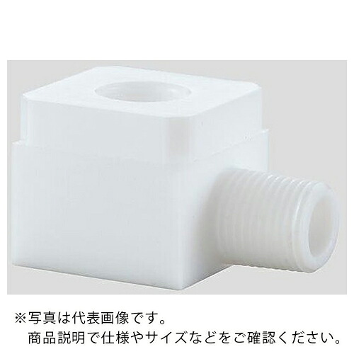 AS ( アズワン ) 合わせ目AF-LJRC3/4×R3/4 ( 2-735-05 ) 【製造業者取寄】