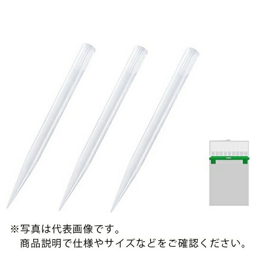 AS ( アズワン ) フィンチップ 9402070 (270本入) ( 2-8249-10 ) 【メーカー取寄】