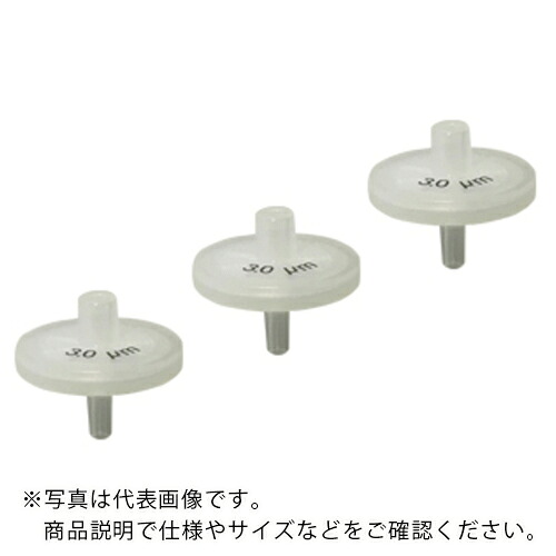 AS ( アズワン ) ピペット・いの一番1670650 ( 1-6235-02 ) 【製造会社取寄】
