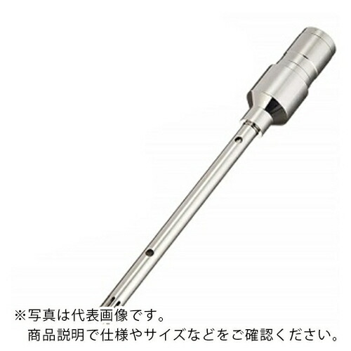 AS ( アズワン ) ホモジナイザー K-7S ( 1-7722-02 ) 【メーカー取寄】 71,730円