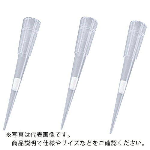 AS ( アズワン ) 水漉し心付け 2149P-HR (960本入) ( 1-7910-26 ) 【製造会社取寄】
