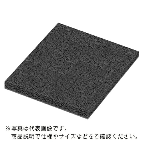 AS ( アズワン ) 交換用活性炭(中性ガス用) ( 1-9036-11 ) 【メーカー取寄】