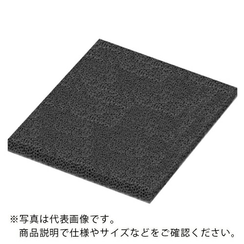 AS ( アズワン ) 交換用活性炭(塩基性ガス用) ( 1-9036-13 ) 【メーカー取寄】