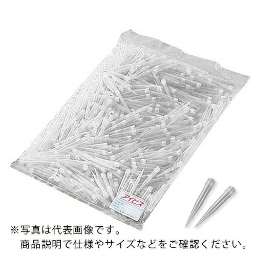 AS ( アズワン ) アイビスピペットチップI-5000C ( 2-3006-09 ) 【製造業者取寄】