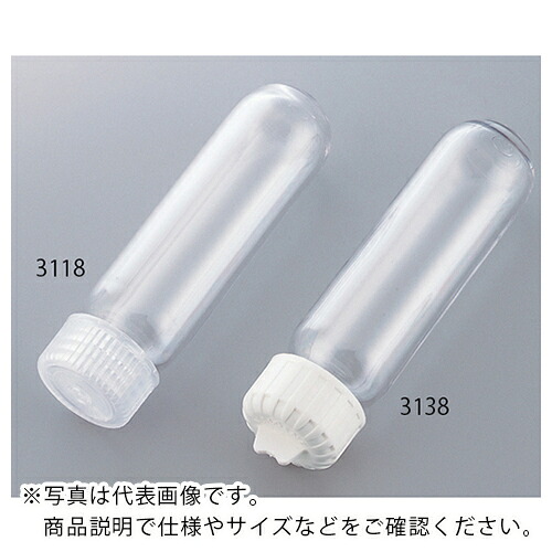 AS ( アズワン ) ナルゲン梨型沈殿させる管3118-0030 ( 2-468-03 ) 【製造業者取寄】