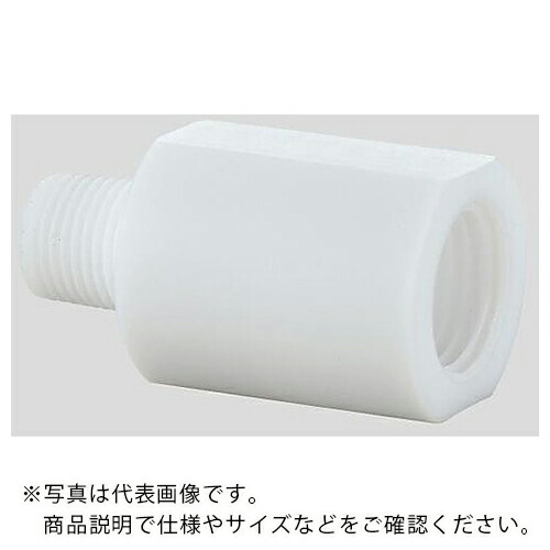 AS ( アズワン ) 合わせ目AF-SJRC1/4×R1/8 ( 2-734-01 ) 【製造業者取寄】