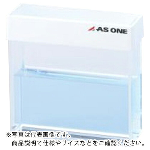 AS ( アズワン ) 観察用アクリル水槽平型(200×60) ( 2-724-01 ) 【メーカー取寄】