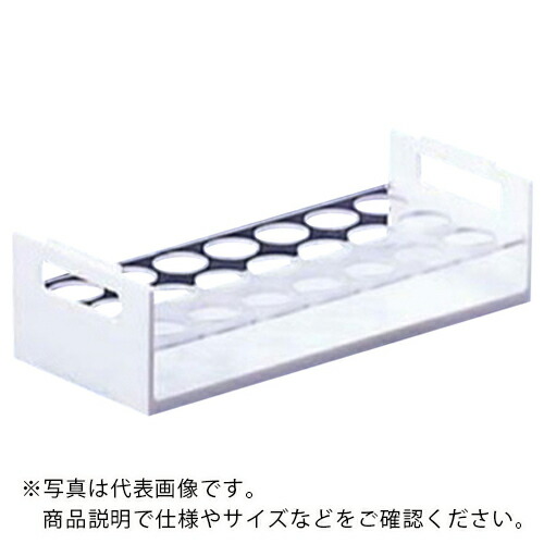 AS ( アズワン ) ボトルスタンドBS-35 36mm ( 3-223-01 ) 【メーカー取寄】