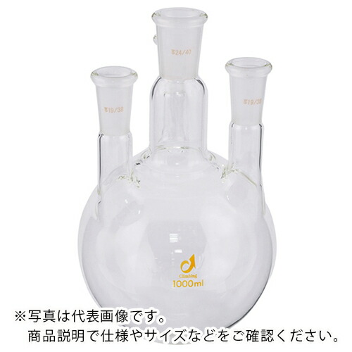 AS ( アズワン ) 共通摺合四口フラスコ0082-10-30 ( 1-4362-04 ) 【メーカー取寄】