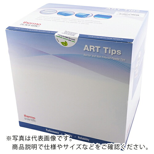AS ( アズワン ) 水漉し手当て2079JP ( 1-7910-69 ) 【製造業者取寄】
