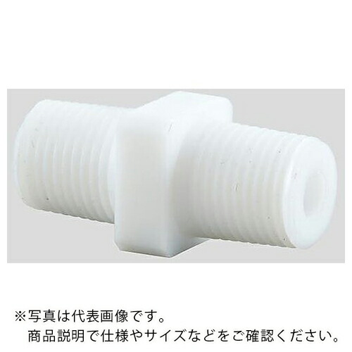 AS ( アズワン ) アズフロンニップルAF-R1/4×1/8 ( 2-727-06 ) 【メーカー取寄】