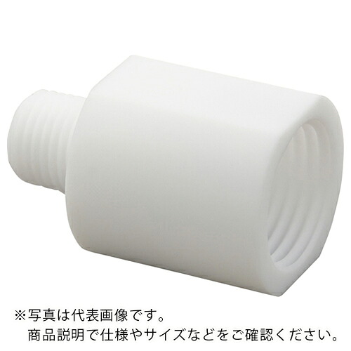 AS ( アズワン ) ジョイントAF-SJRC1/2×R1/4 ( 2-734-04 ) 【メーカー取寄】
