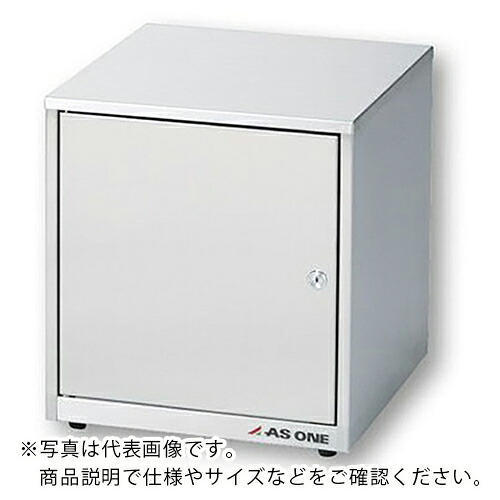 AS ( アズワン ) ステンレストレーラックSTR-KD ( 2-821-02 ) 【メーカー取寄】