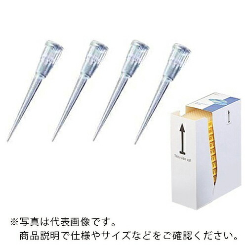 AS ( アズワン ) フィンチップ 9400267 (1920本入) ( 2-8249-14 ) 【メーカー取寄】