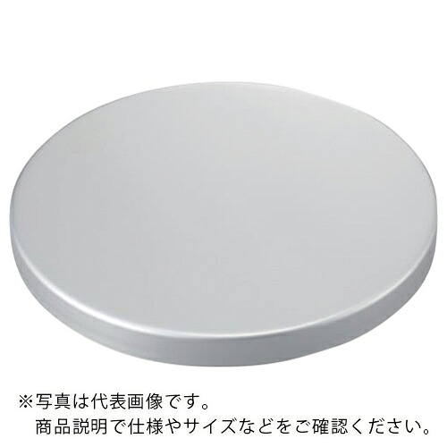 AS ( アズワン ) 回転台RT60-15F ( 2-954-04 ) 【メーカー取寄】 54,547円