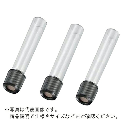 AS ( アズワン ) 広座敷ねじ口試験管NT-18H ( 2-9624-11 ) 【製造業者取寄】 その他-DIY・工具-花・ガーデン・DIY