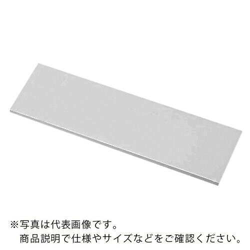AS ( アズワン ) ステンレス鋼医薬品蔵置き庫貯え棚板W\u003d900 ( 1-6169-11 ) 【製造業者取寄】