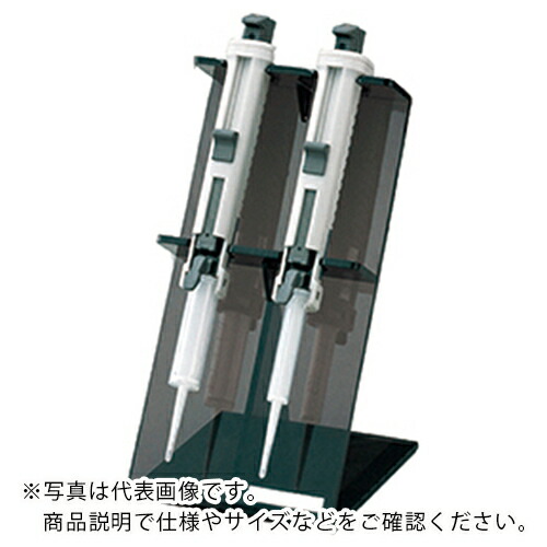 AS ( アズワン ) 可変連続分注ニチメイトステッパNSSTD ( 2-5001-20 ) 【メーカー取寄】