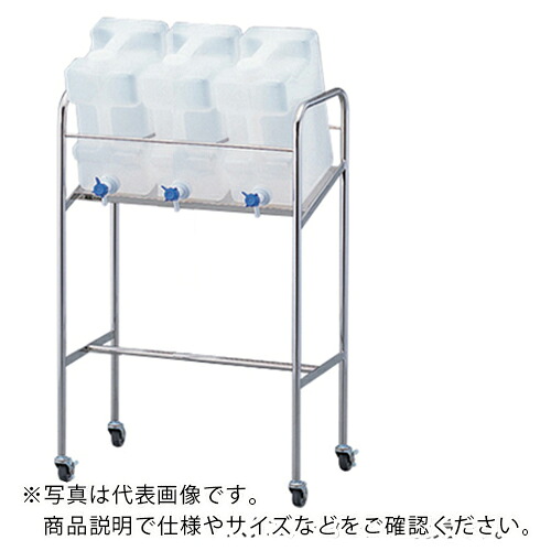 AS ( アズワン ) 傾斜式スタンド 10TKS ( 2-7430-03 ) 【メーカー取寄】