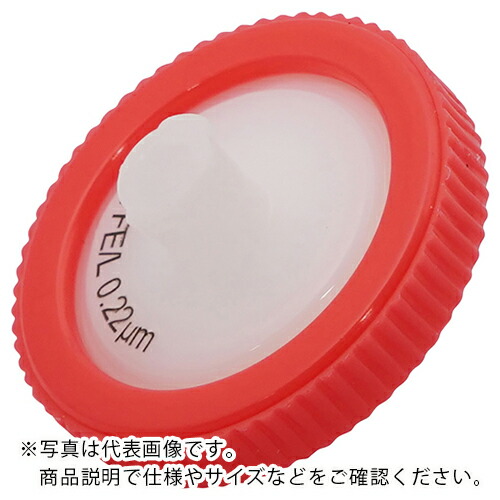 AS ( アズワン ) 水漉し025022NLCUSEPTFE ( 2-857-05 ) 【製造会社取寄】