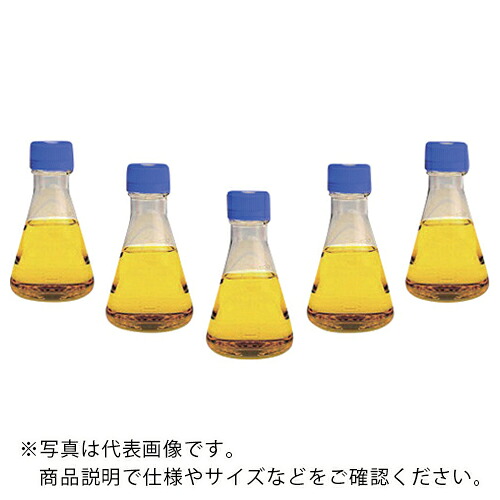 AS ( アズワン ) 滅菌三角フラスコ4115-0500 ( 2-9607-03 ) 【メーカー取寄】