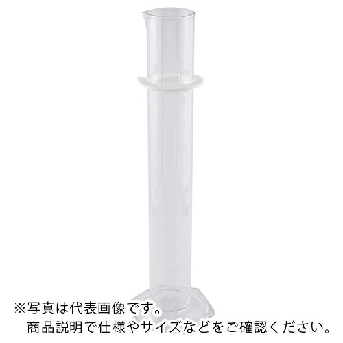 AS ( アズワン ) メスシリンダー3022-1L ( 2-9471-07 ) 【製造業者取寄】