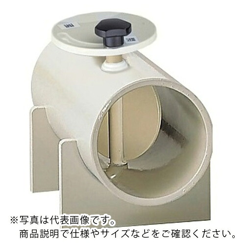AS ( アズワン ) 配管用部品 風量調節ダンパ(中間型)φ75mm ( 3-4064-10 ) 【メーカー取寄】