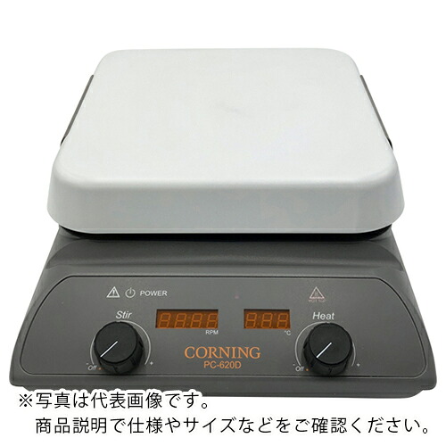AS ( アズワン ) ホットプレートスターラー PC-620D ( 1-9458-02 ) 【メーカー取寄】